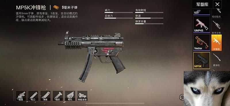 MP5kհѡ