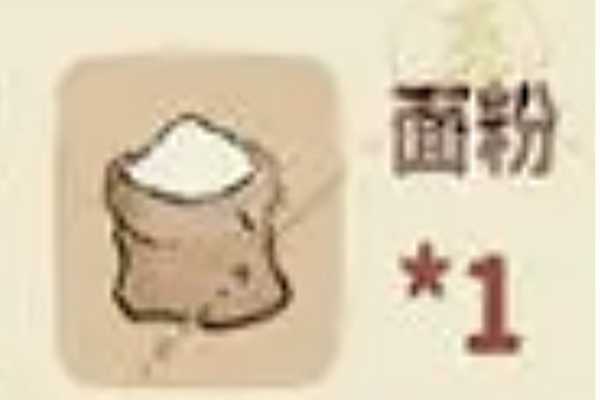 Դ˼ҵ䷽1+2+1+1