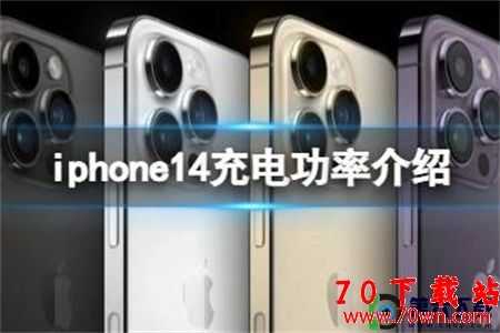 iPhone14ּ֧WĹ-iPhone14繦һ