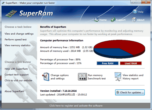 PGWARE SuperRam v7.11.18.2019ٷ