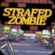 ɨ佩ʬɥʬ(Strafed Zombie)