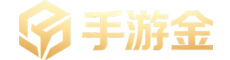 手游金网络